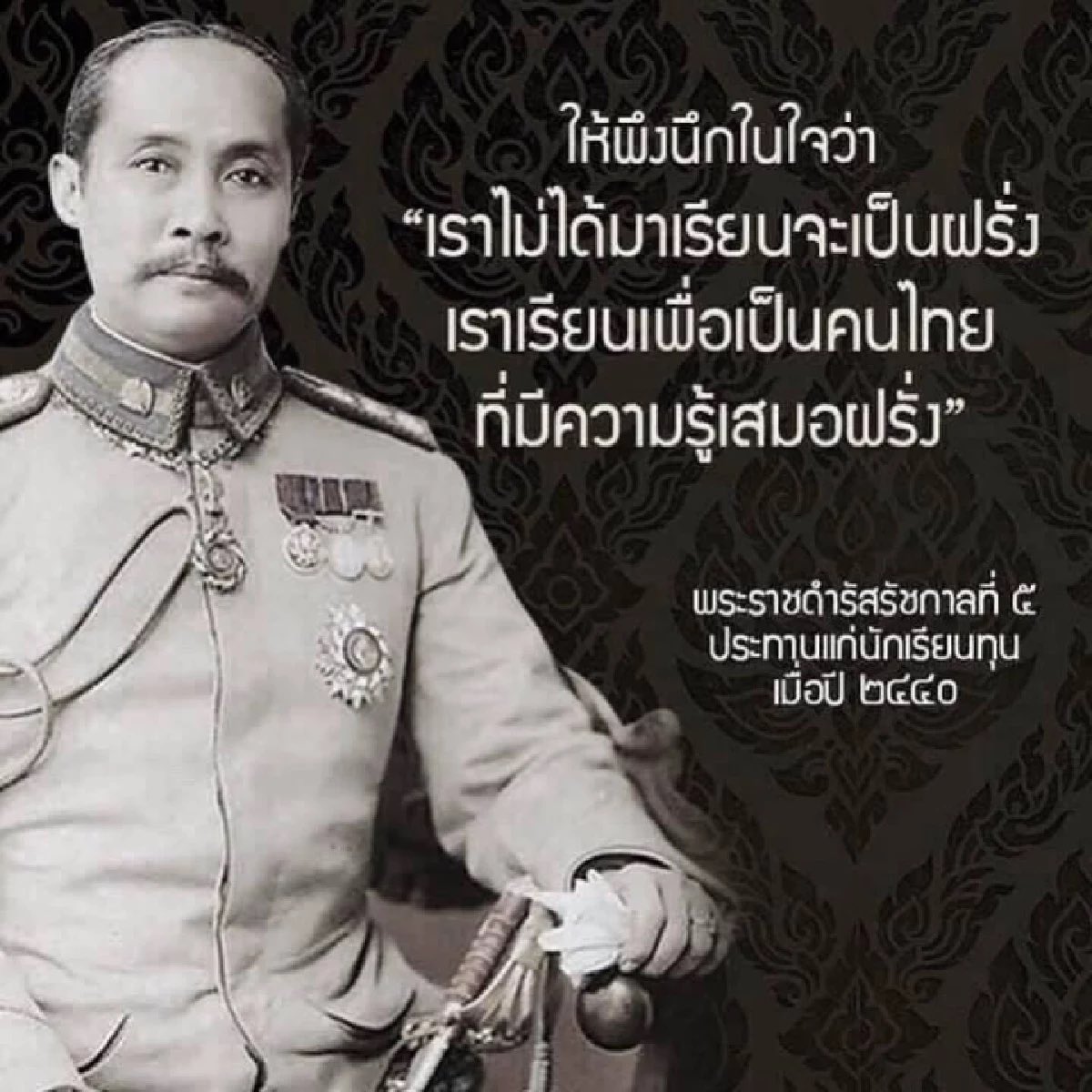 🇹🇭💛ปันปัน(PunPun V.๑๕)😈🧚‍♀️💛🇹🇭 tweet media