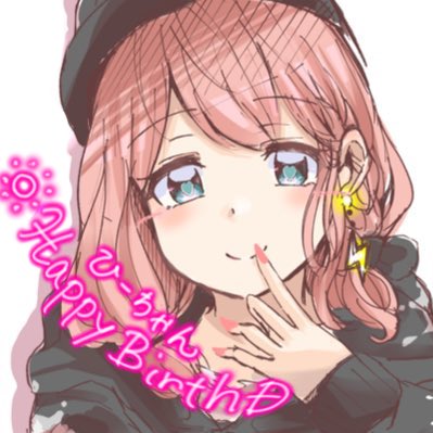 アイコンチェンジのtwitterイラスト検索結果