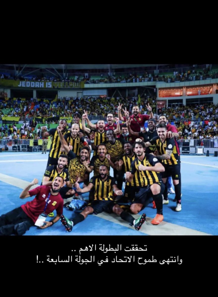 سعود البكري tweet media