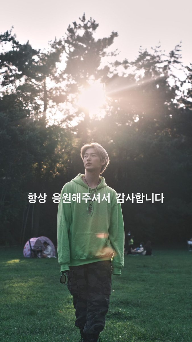 derasukiwoojin's tweet photo. Instagram 이우진 (@ wooji_nii)
 2021/10/23  stories update✨ 　

https://t.co/4IqdF1ft6Q

 #우진 #이우진  #WOOJIN
 #WOOJINLEE #위지WIIZY 

저야말로 고마워요😊💕 https://t.co/HR94t9eyjY