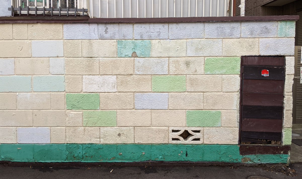 blockwork tweet media