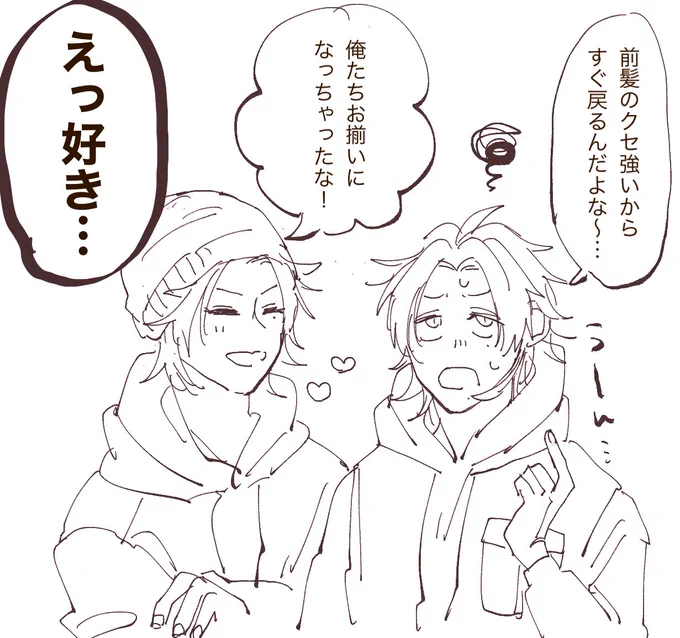 おまけのじろいち 