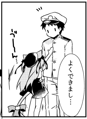 これにもなりたい 