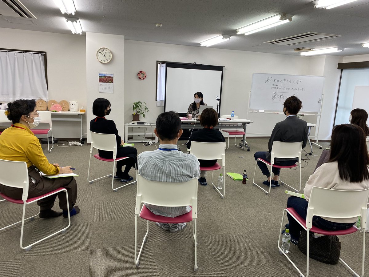 machidoritomo3's tweet photo. 今日から大阪基礎コースがスタートしました！

現在の自分の悩みはどこから来るのか？
これからの自分のために
とことん自分と向き合う3ヶ月❤️

私も一生懸命サポートします。
一緒に成長しましょう！
#リトリーブサイコセラピー
#基礎コース
#大鶴和江 https://t.co/vdYehS8lLw