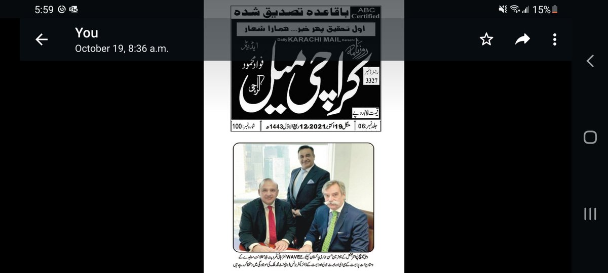 gurvinderchohan's tweet photo. @DTaraqi @jam_kamal @ChiefSecretary @LiaquatShahwani @DcGwadar @DG_GwadarDA @anis_gorgaij @dpr_gob @AC_Gwadar @VOGwadar @gwadargymkhana @Gwadar_Pro @GwadarCCI @GwadarPresident @GFZcoLtd @gwadar_campus @FawadPTIUpdates Please confirm if this is publisher and if I can get a copy on line. Thanks https://t.co/fGANzhcQtT