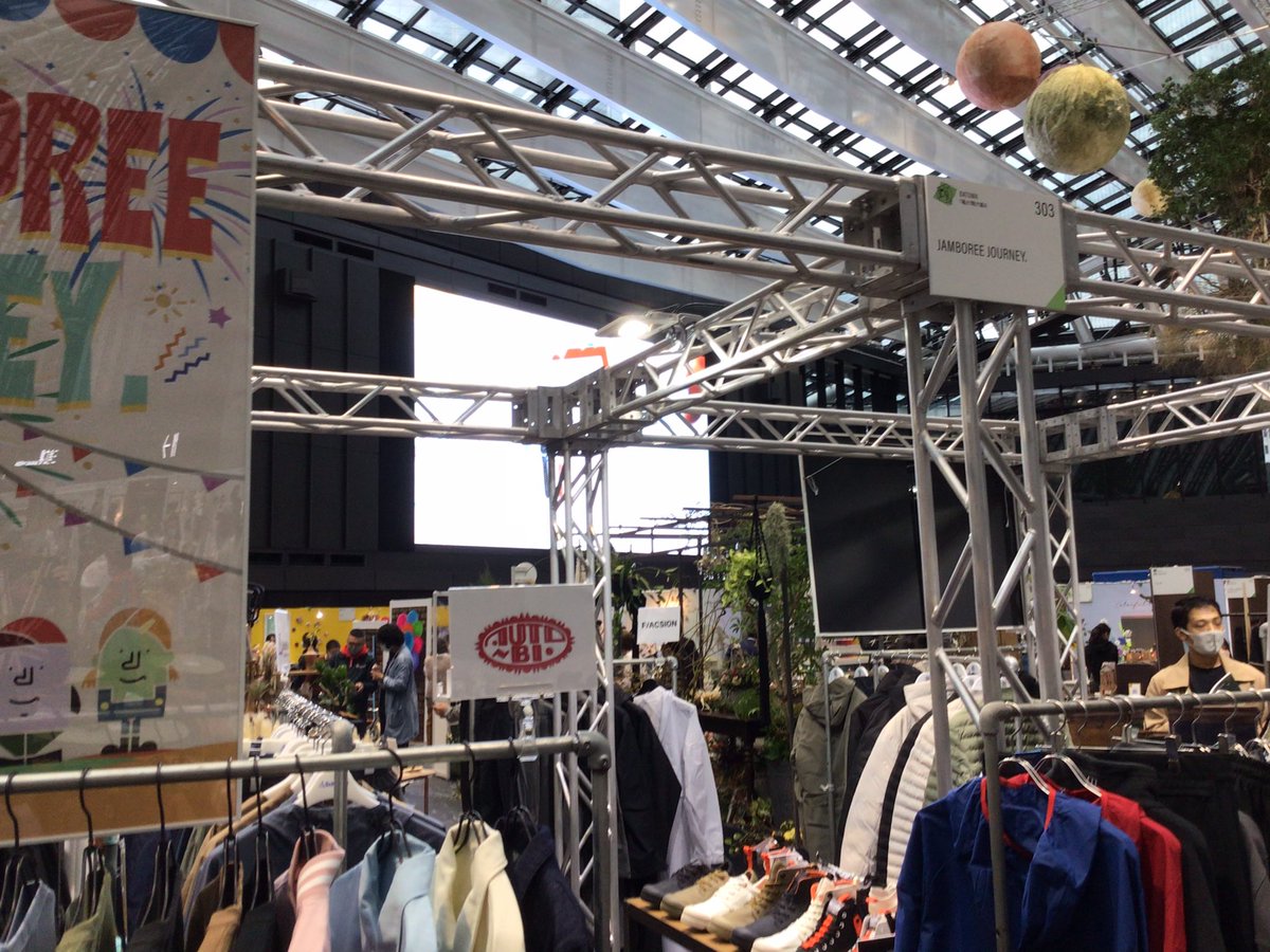 ccwhosnexT's tweet photo. Creator’s Community “Who’s Next “

rooms43  開催中❣️

今日はパブリックデイですから、招待状のない一般の方もフリーで入場できます。
asaostyle のキッチンカーでaciao 米をご賞味くださいね❣️👍

#aciao米
#asaostyle
#グルテンフリー
#酵素玄米 https://t.co/uL8oBmM6ST