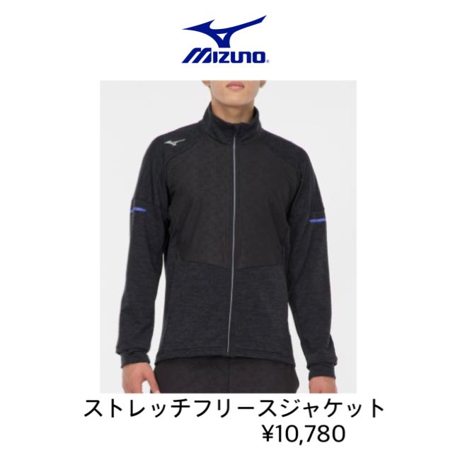 【目黒蓮着用】カバーオール JOURNAL STANDARD FCWYCb4VUAAPvxg.jpg?format=jpg