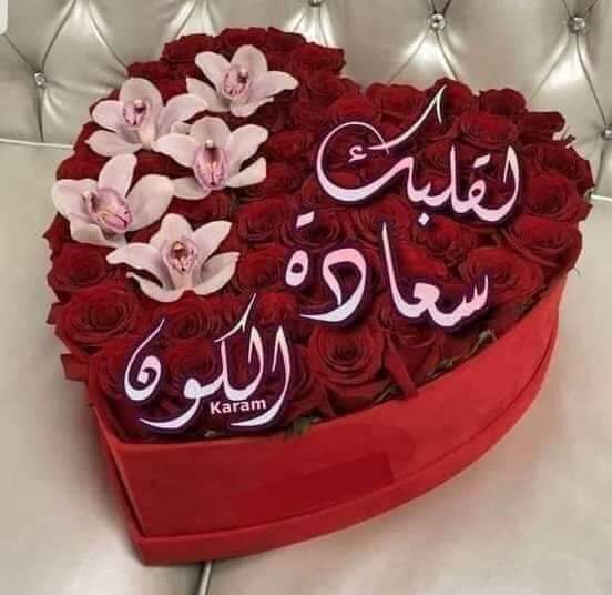 Mahmoud44960892's tweet photo. @3L0L_L كل واحد.بيعمل بأصله https://t.co/9HQGtdXPYe
