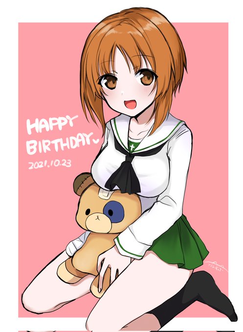 #西住みほ生誕祭2021 
みぽりんお誕生日おめでとう～☺️ 