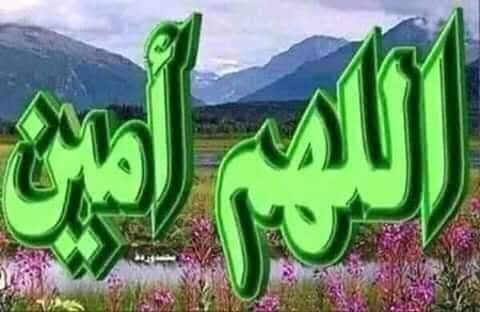 Mahmoud44960892's tweet photo. @3L0L_L ربنا يفك كربك ويحققلك كل ماتتمنيه https://t.co/eOFyQOLWl8