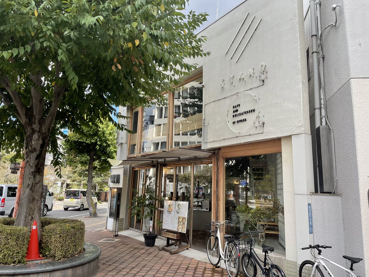 hjsmER14VP5T6D1's tweet photo. 今日はfeelNEOライブ前に
岡山のオシャレなカフェでランチ
してます
☕🥐🍊
#stand1-1カフェ https://t.co/H6WQptHKp3