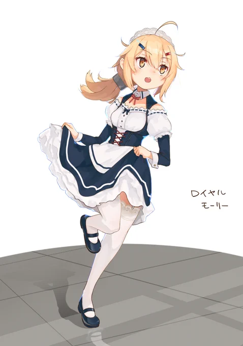 息抜き

#アズレン
#アズールレーン 