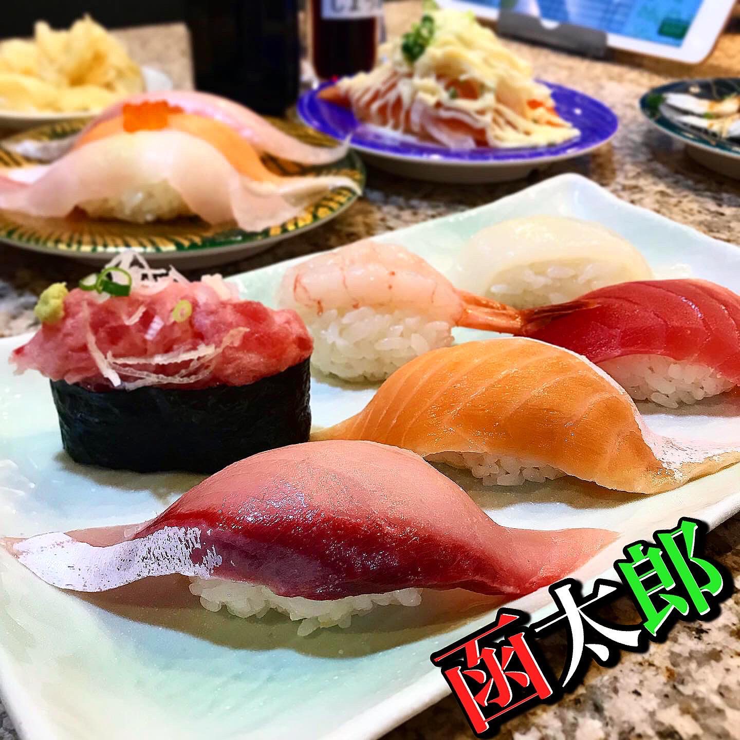 函太郎ランチ Twitter Search Twitter