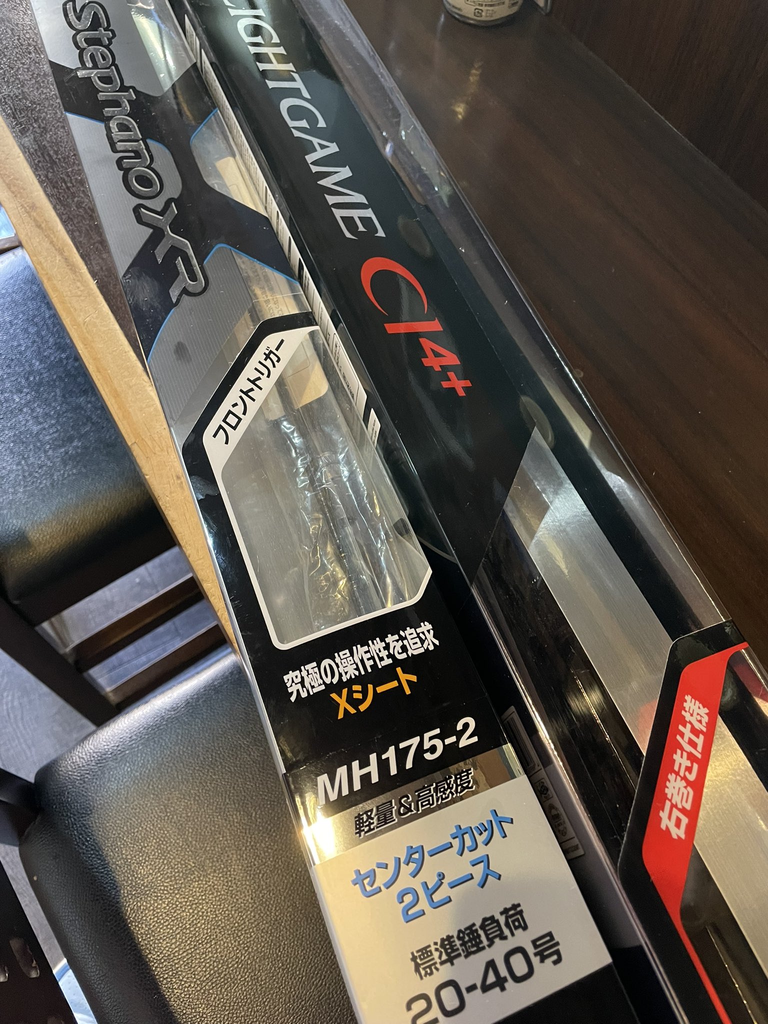 ライトゲームci4 Twitter Search Twitter