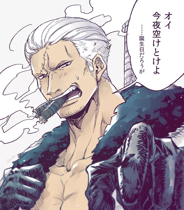 @NYdcy5 ばぐさんッッッッお誕生日おめでとうございます🎉 いつもいつも❄️サン筆頭に日々の癒しをありがとうございます素敵な1日お過ごしください・・・!!!😭🙏💥
出動直前🚬サン(速攻🏴‍☠️取っちめて帰還予定)をソッ置き 