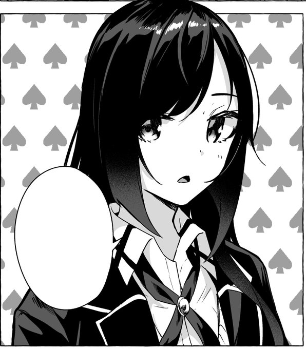 セックス&ダンジョン22話更新されました。

コミックウォーカー(PC)
https://t.co/rTX1ATel7r
ニコニコ静画(アプリ)
https://t.co/hnKmVsW5sf 