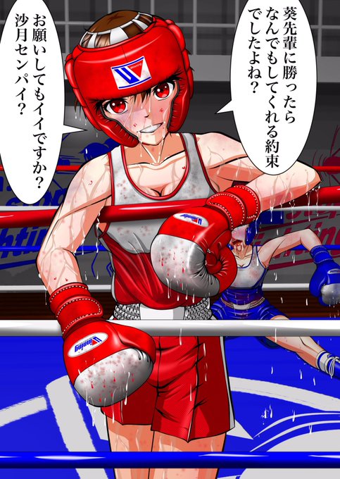 1枚目が特に気に入ってます(^o^)#あなたが描く男性がみたい 