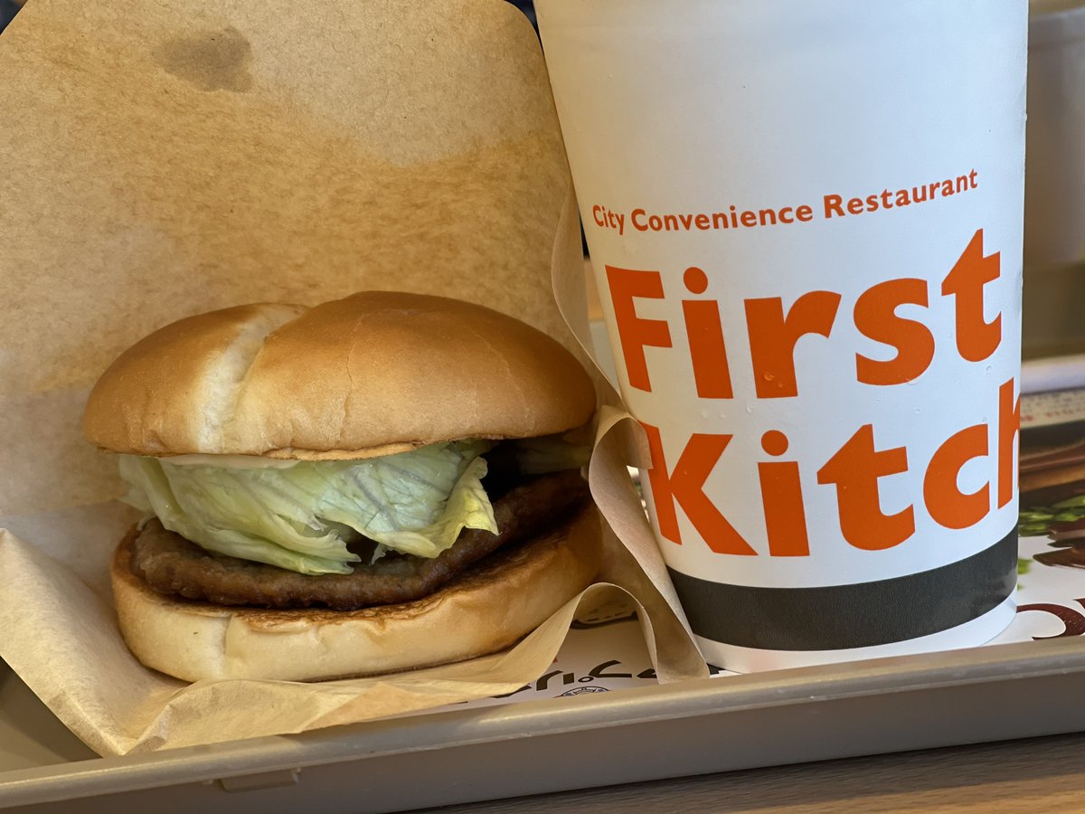 tonakiti's tweet image. ちょっとひと休み。
腹ごしらえ😅
#firstkitchen