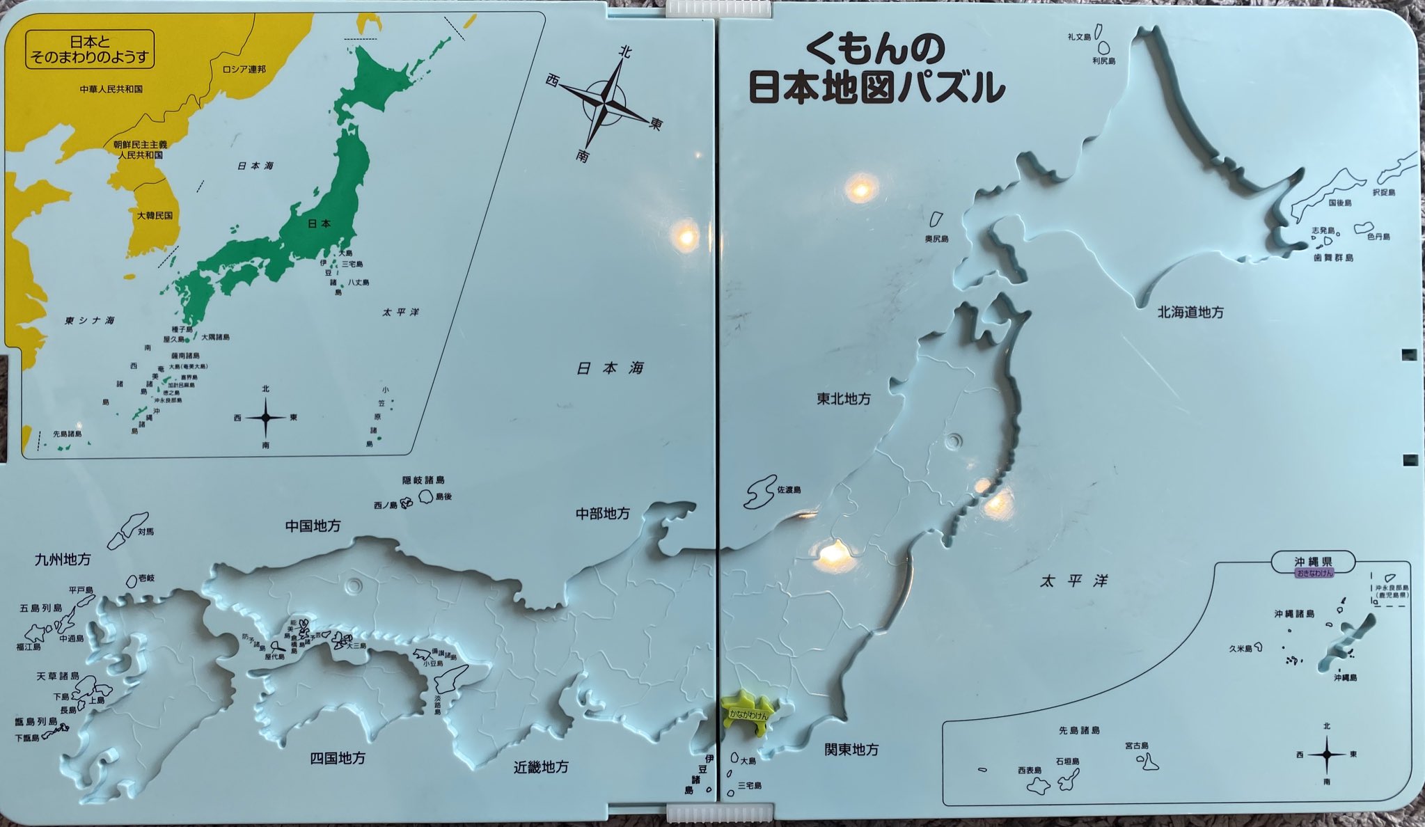 Umiusagi うな Umiusagi73 Twitter