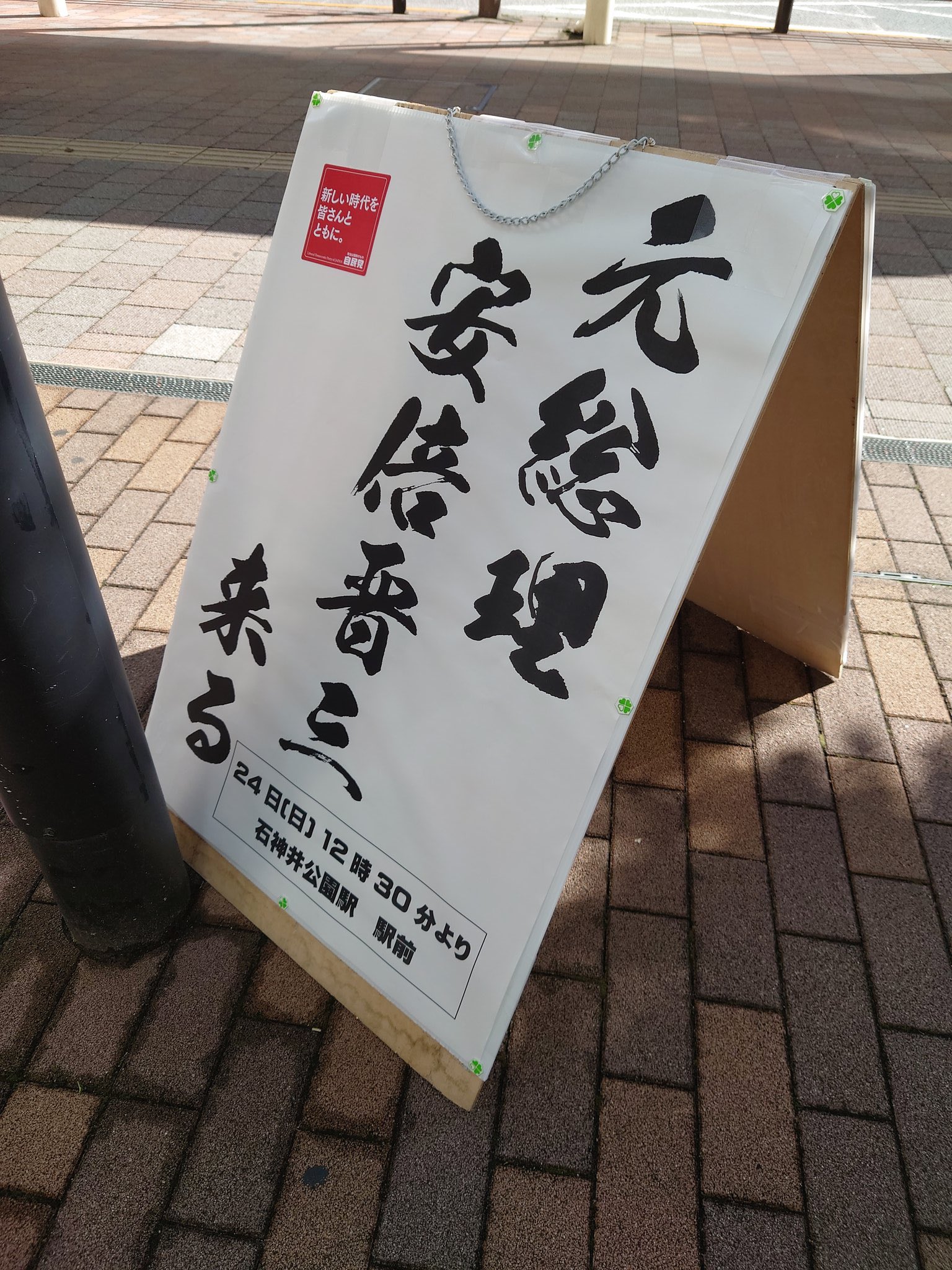 カニメロン Twitter Search Twitter