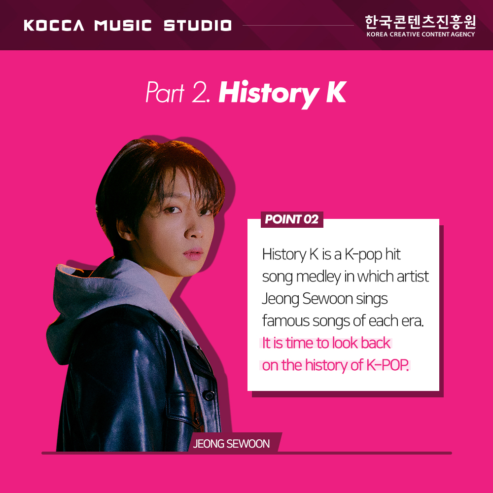 KOCCAMUSICKOREA tweet picture