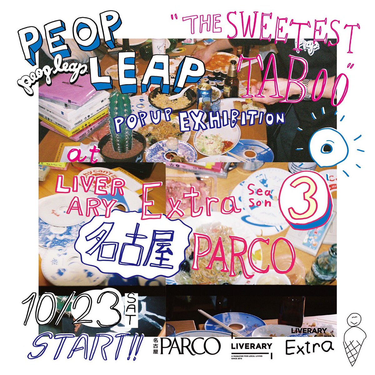 LIVERARYMAG's tweet photo. 本日10/23(土)#LIVERARY_EXTRA @名古屋パルコ東館B1F
インストアDJゲスト店員有り!
TIMETABLE⚡️
15:00- DJ hydro( @records_lie )
17:00- nutsman ( @nutsman_jp )
それぞれレコード、音源も出品中!本日追加納品有り!
店内奥展示スペースでは #PEOPLEAP ( @ppl_TYO )展がスタート!
宜しくどうぞ https://t.co/N1DagSOIas
