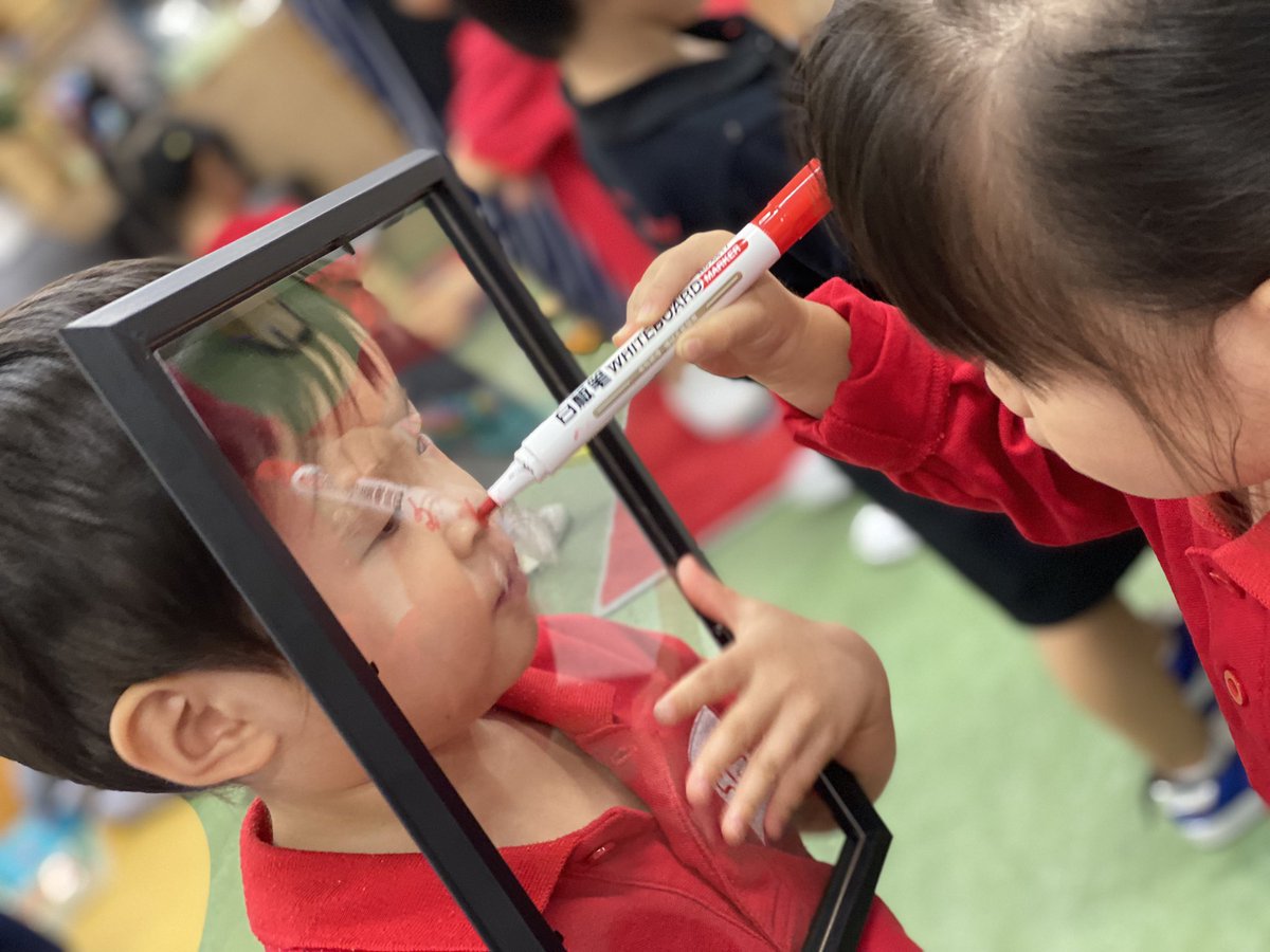 annlopez1981's tweet photo. How do I see you 👀? #selfportrait #identity #ece #whoweare #knowingSELFandOthers #developingcommunity https://t.co/4kDZm6GWA6