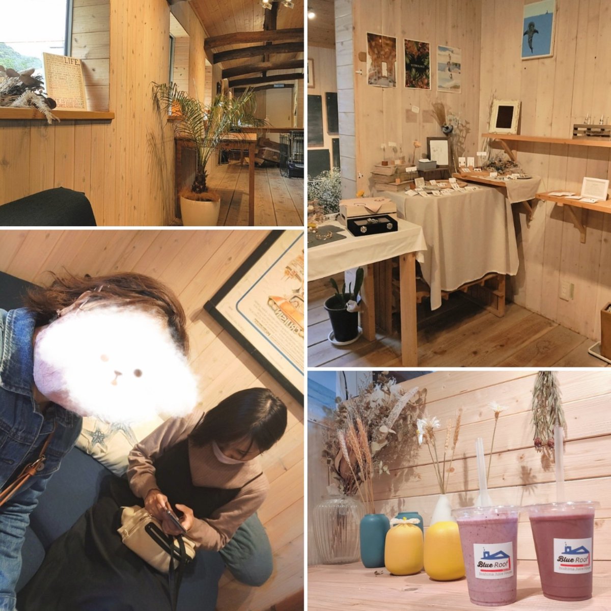 kobana_miyu's tweet photo. 友達と糸島に遊びに行ってきたぁ✨
糸島は本当にオシャレなお店が多い🌴☕🥞🥪𓂃 𓈒𓏸𑁍
いっぱい喋っていっぱい笑って楽しかった
٩(๑>∀<๑)۶💕
#danzapadella
#トトロの森
#LASPARK
#BlueRoof https://t.co/09xwBeCF4G
