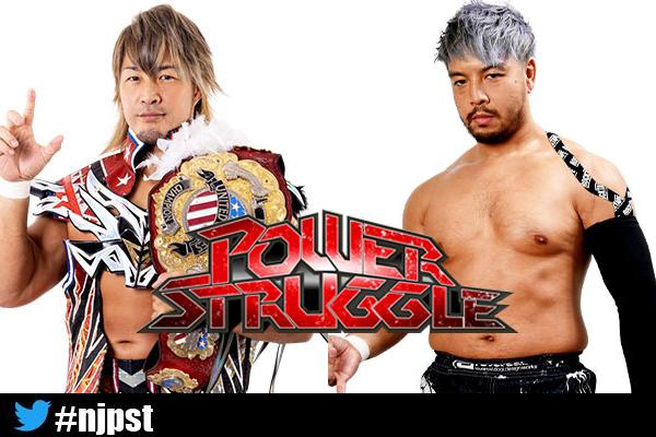 njpwglobal tweet picture