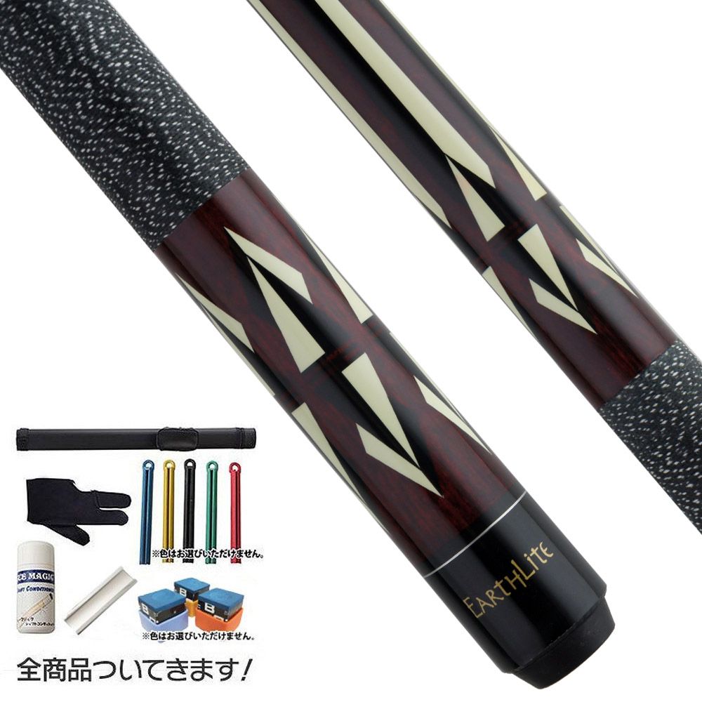 cueshop's tweet photo. 豪華7点セット★すぐにビリヤード生活が始められます♪

ビリヤード 入門 スターターセット (EA304) [キュー、ケース、グローブ、チョーク他 初心者でもすぐに始められる全7点セット！]
https://t.co/MVIiVviuoR

#Earthlite #begginers #スターターセット #billiard #ビリヤード #Jpool https://t.co/R4iqwAqL6W