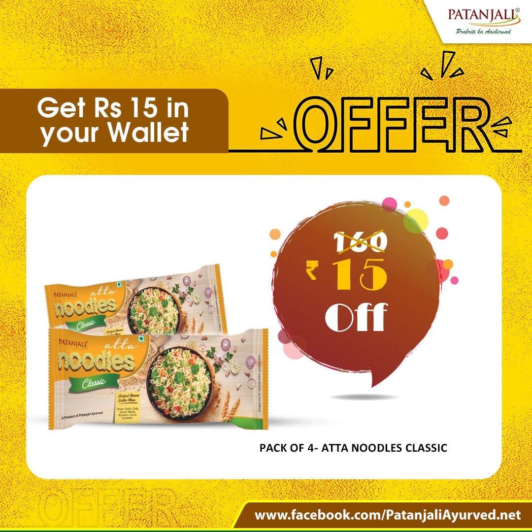 GRCPatanjali's tweet photo. Hurry! Super Combo Offer is here!
Buy Patanjali Atta Noodles (Pack of 4) and get Rs 15 in your Wallet. Made with the goodness of whole wheat and vegetables it is healthy and nutritious feast.
#PatanjaliProducts #SuperComboOffer
Buy Now: https://t.co/BQbEEUMwls https://t.co/AYBaYfxKDl