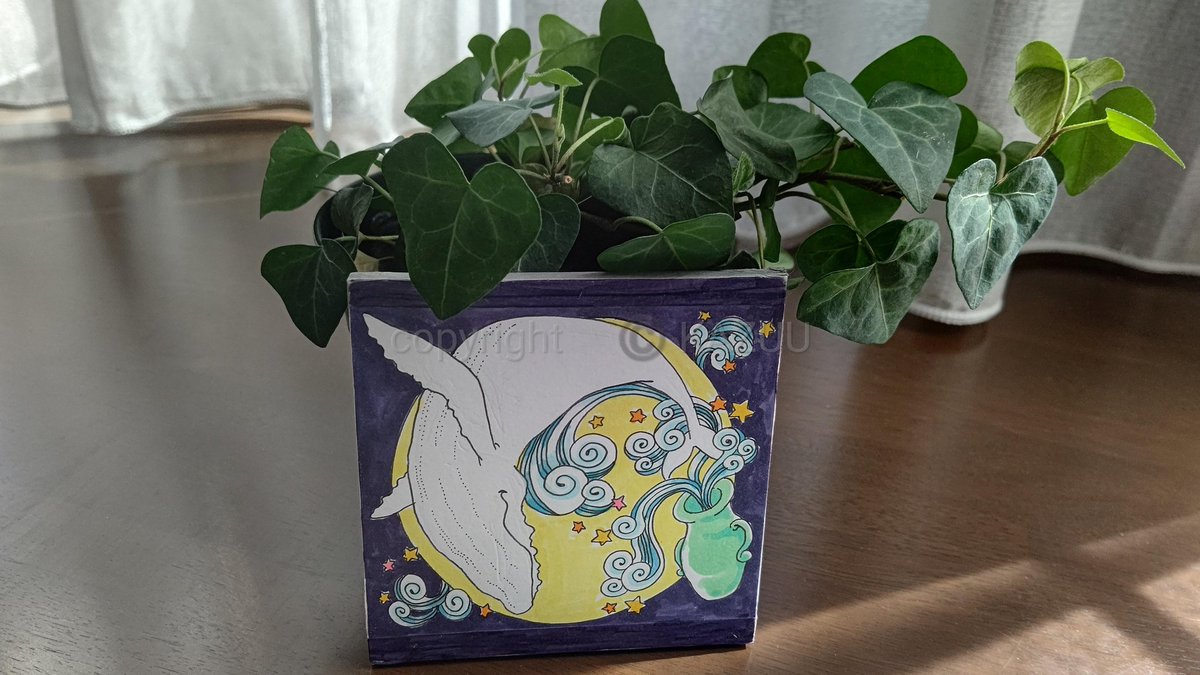 ずんどこべろんちょ