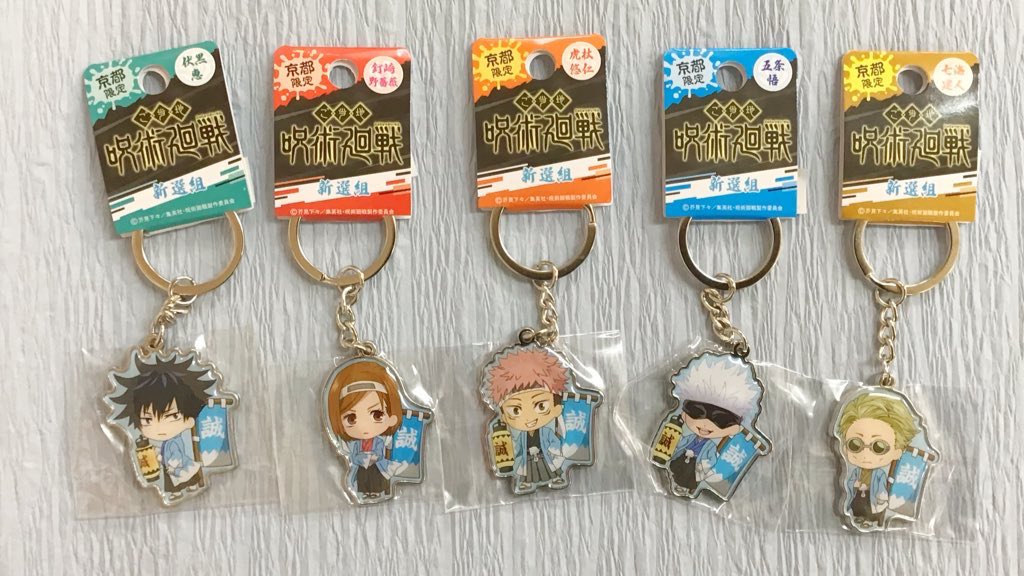 高畠商店 京都 伏見稲荷お土産店 Takahata Store Twitter