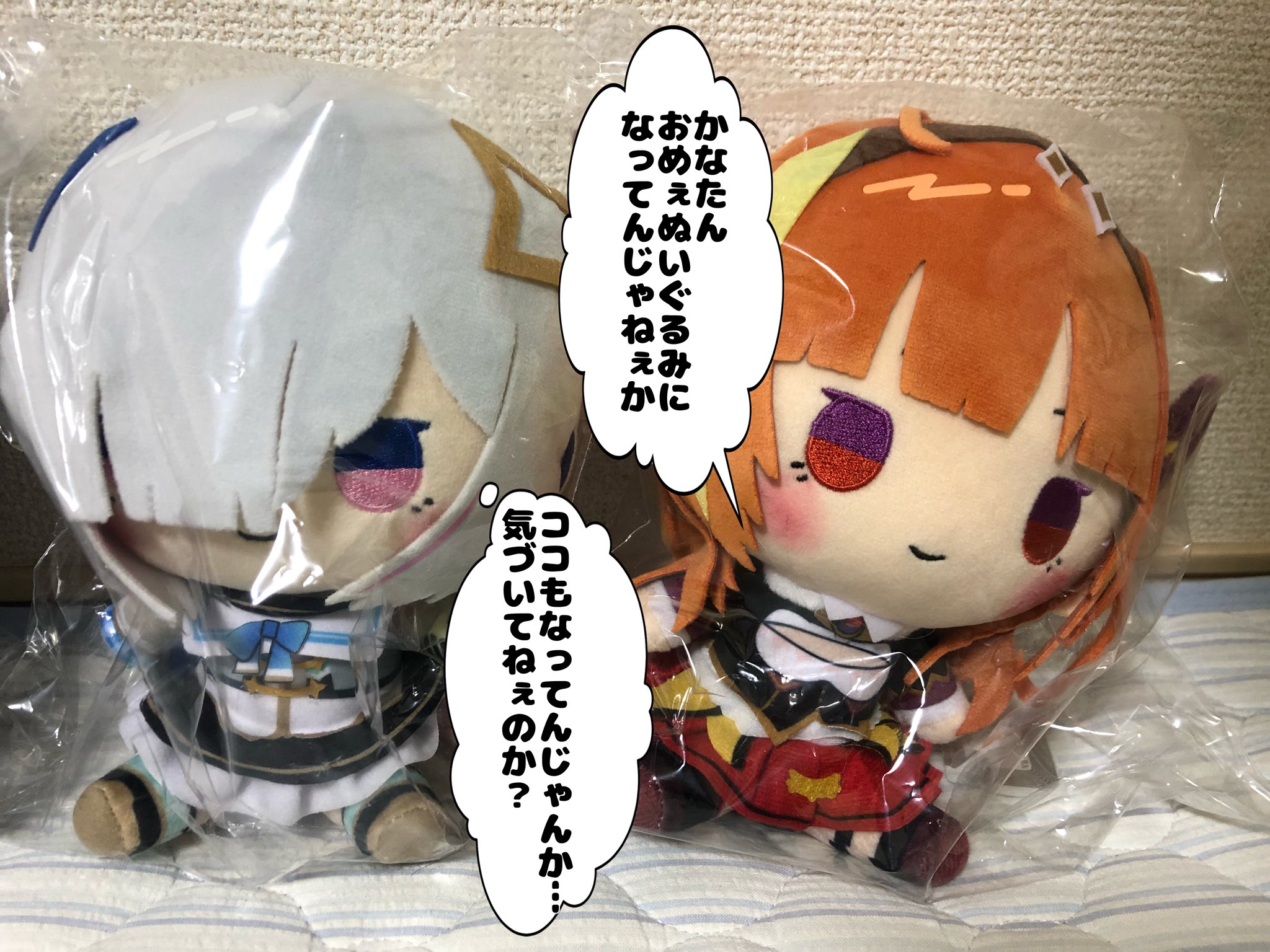 やくもの抜け殻 on X: