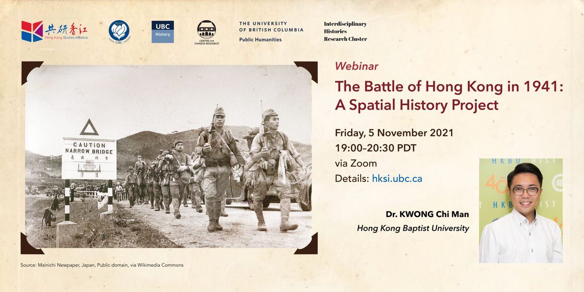 ubcHKStudies's tweet photo. [Webinars] Please join Dr. Kwong Chi Man of the Hong Kong Baptist University for an exploration of his spatial history project of the Battle of Hong Kong of 1941. . . .
https://t.co/ohRSGerAR8 https://t.co/muYJw3HlG7