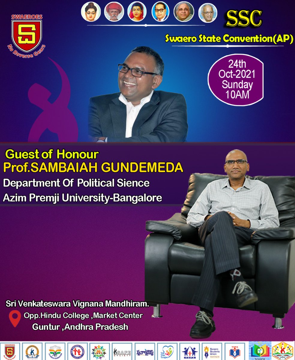 Swaeroes4u's tweet image. #SSC2021
Swaeroes State Convention -AP
Guest of Honour :
Prof.Sambaiah Gundemeda
Department Of Political Science
Azim Premji University - Bangalore

#Swaeroes #SwaeroesStateConvention #Swaeroism #RSPraveenKumar #profSambaiahGundemeda
@RSPraveenSwaero