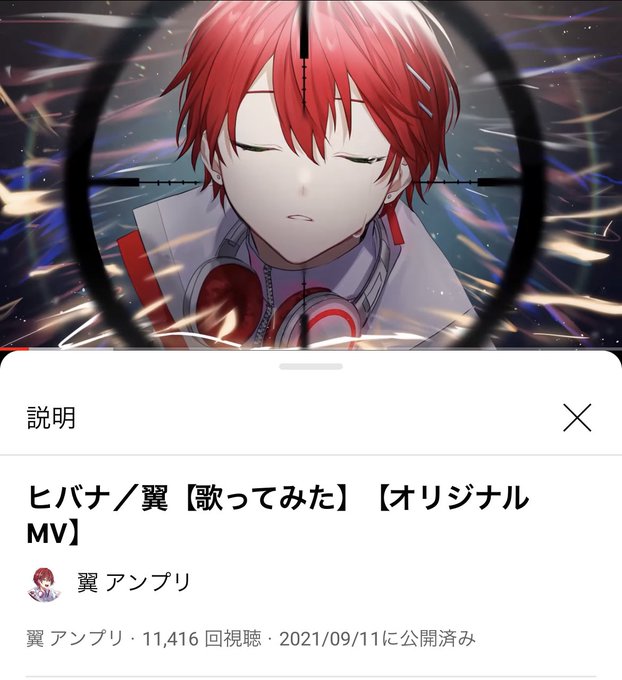 おこちゃま戦争のtwitterイラスト検索結果 古い順