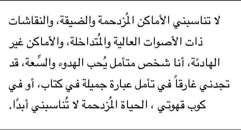 الله أكبر ♥️ tweet media