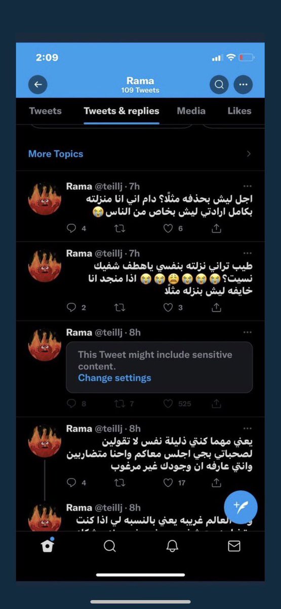 0zl__'s tweet photo. @tolgaiam ليه لها حق عندي؟؟ والله تضحكين البنت رحْيصه انا وش اسوي وراضيه انها تنزل كذا وشوفي https://t.co/guAcDvreTB