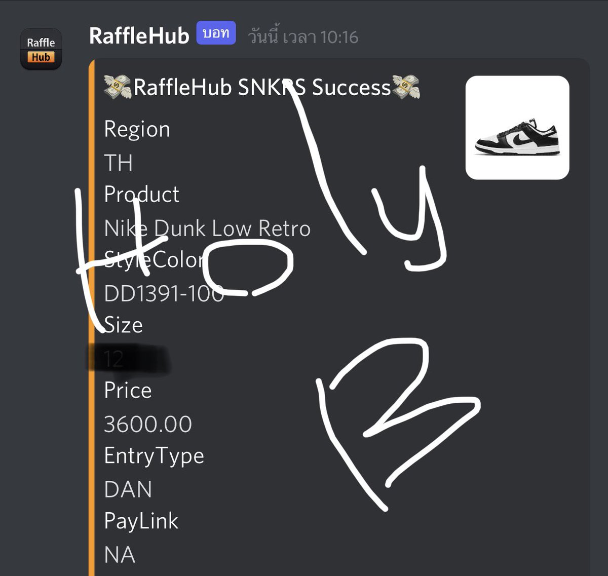 Dark61613099's tweet photo. Only1 TT
@CopfirstNotify 
@CopfirstNotify 

@HoneyFNF 

@rafflehub_io 
@RafflehubS 

@richsoftware_ 

@wowth_proxy 
@HOM3_Proxy 
@B3pProxy 
@IPRoyal_proxies 
@draio_ 
@Lemon_Proxies 
@guavaproxies 
@PookyyAIO https://t.co/8IFegrYYsg