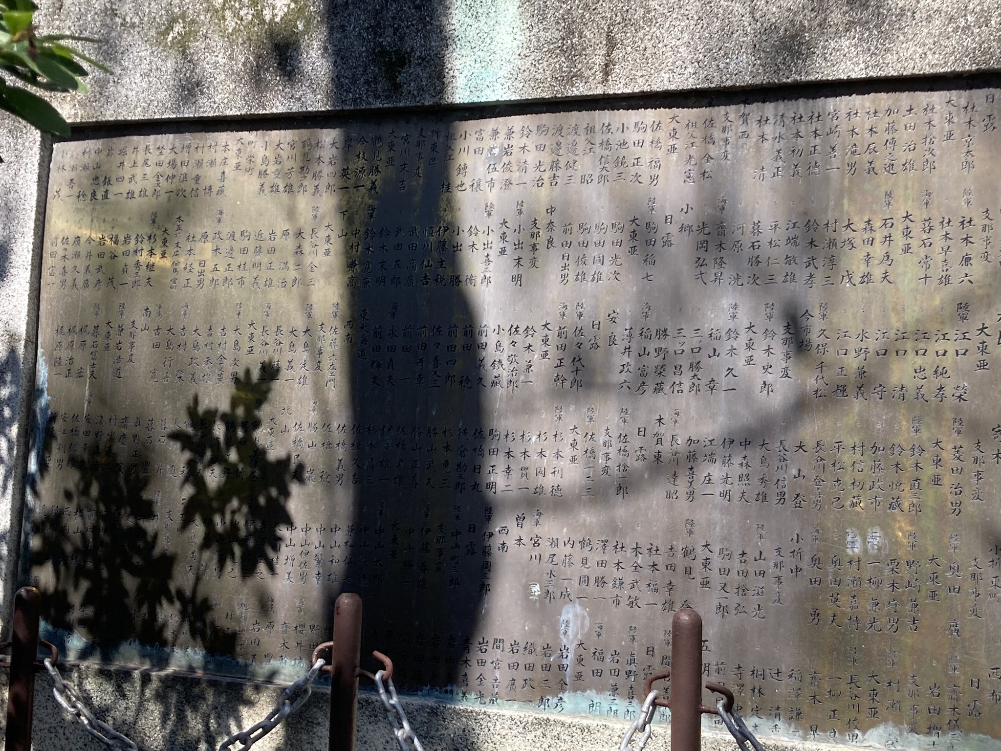 普仏戦争:籠城のパリ132日 (横浜市立大学新叢書1) | 松井道昭