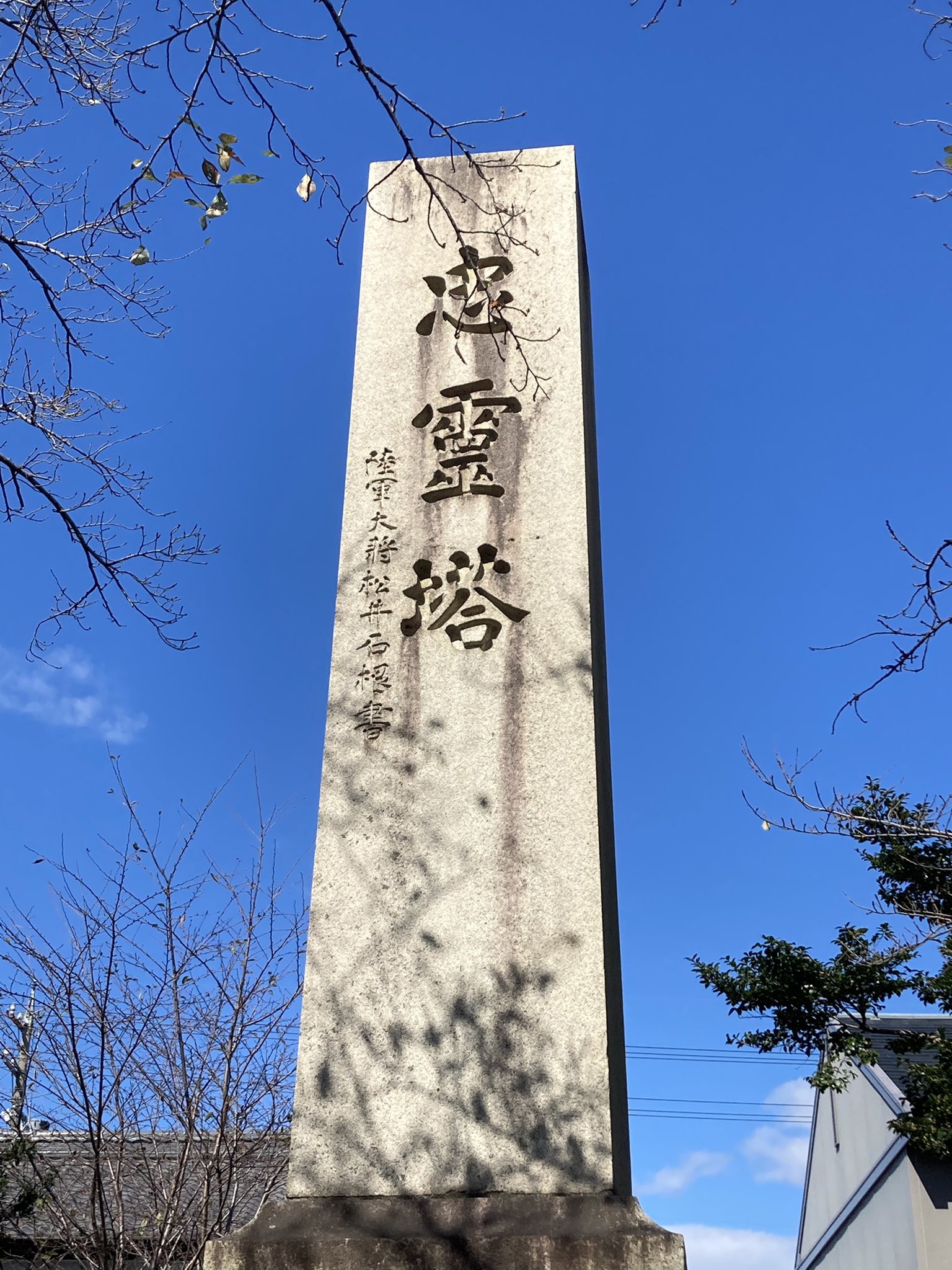 ヨンマルパパ1970『貴聰庵 晴耕雨読』 on X: 