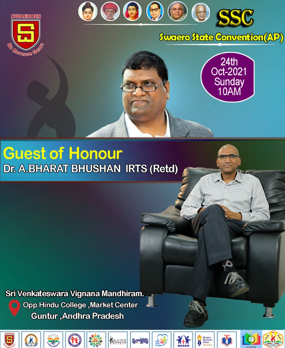 Swaeroes4u's tweet image. #SSC2021
Swaeroes State Convention -AP
Guest of Honour:
Dr A.Bharat Bhushan IRTS (Retd)

#Swaeroes #SwaeroesStateConvention #Swaeroism #RSPraveenKumar #DrBharatBhushan
@RSPraveenSwaero