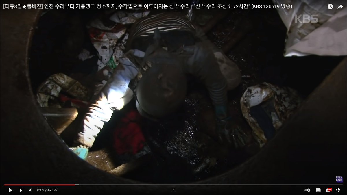 wamchul's tweet photo. 조선소 배 기름때 청소하는 거 다 여자들이 함. 좁은 공간에 갑판에서 지하 10층 가까이 되는 깊이를 내려가서 몸에 좋지도 않은 기름때 다 닦고 나오는 거임. 배에 붙은 따개비 붙은 것도 다 여자가 청소함. 돈도 안주고 힘든 일 중에 남자들이 버린 거 여자에게 돌아오는 게 현실임. https://t.co/w2HoD7FTg5