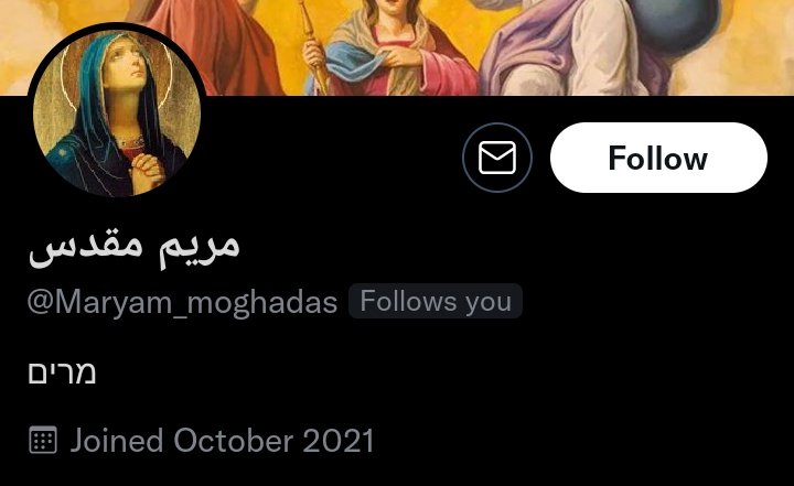 هر روز با یه اکانت جدید منو فالو می‌کنی که چی بشه؟! بابا دست از سرم بردار! اون بچه مال من نیست! :))