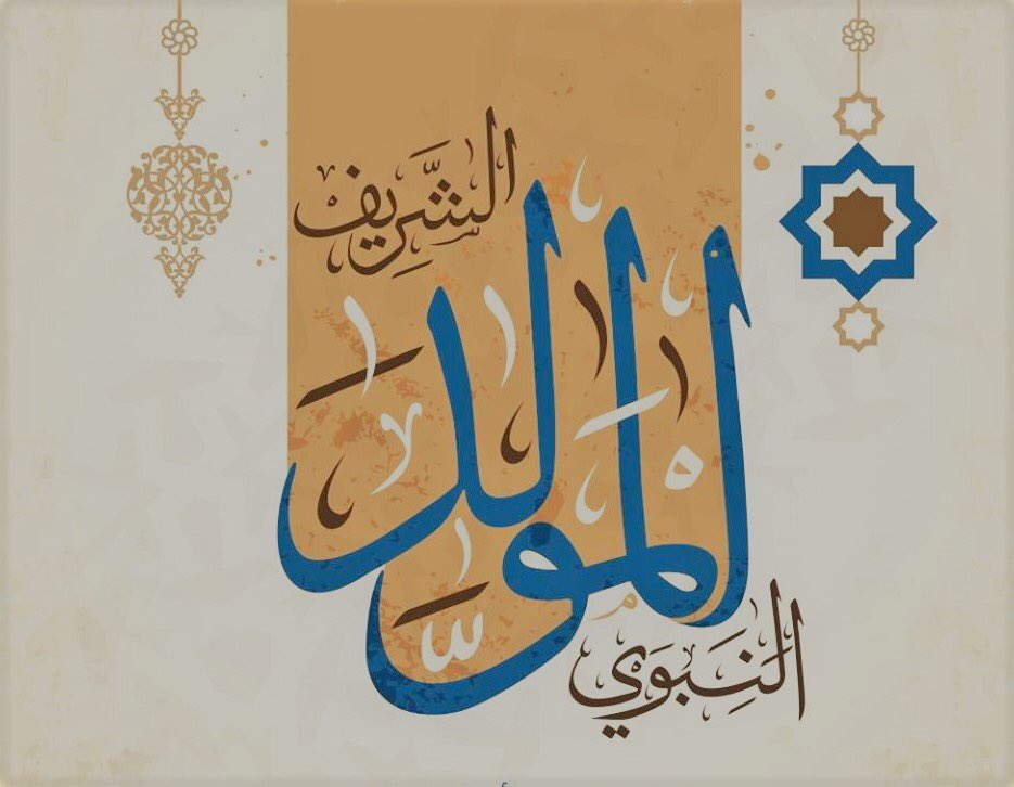 صالح عثمان السعيد tweet media