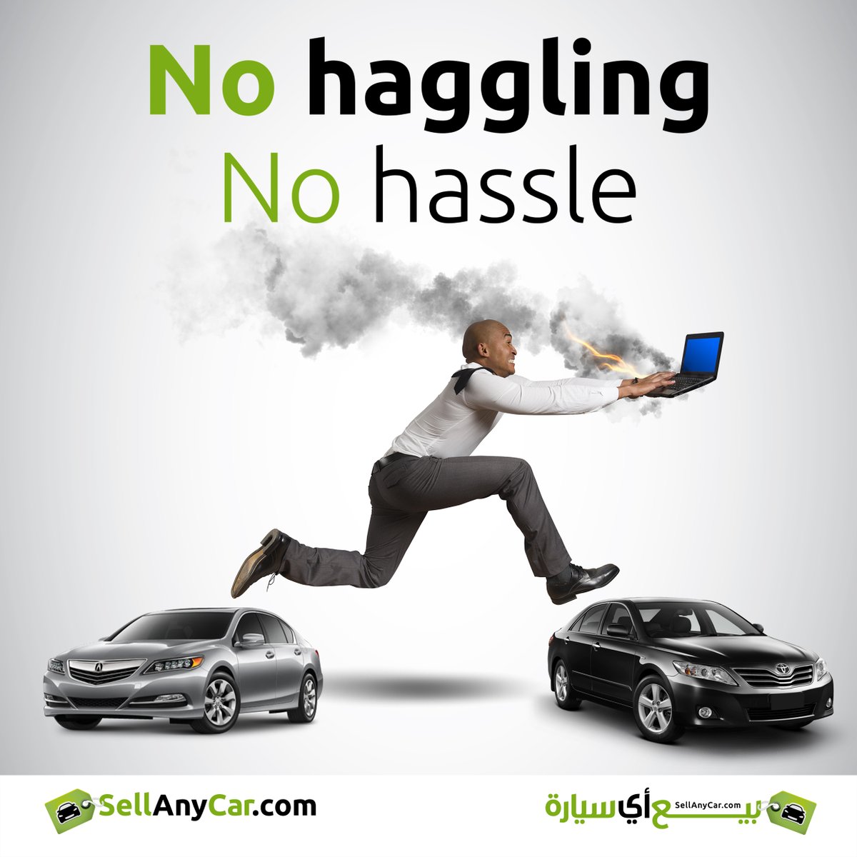 SellAnyCar.com offers quick and easy car sales. Book your free inspection now on SellAnyCar.com and sell your car in 30 minutes.
Visit SellAnyCar.com.

#Automotive #UsedCarSale #LuxuryCars #Audi #Porsche #Nissan #RangeRover #Ford #Fiat #CarsDaily