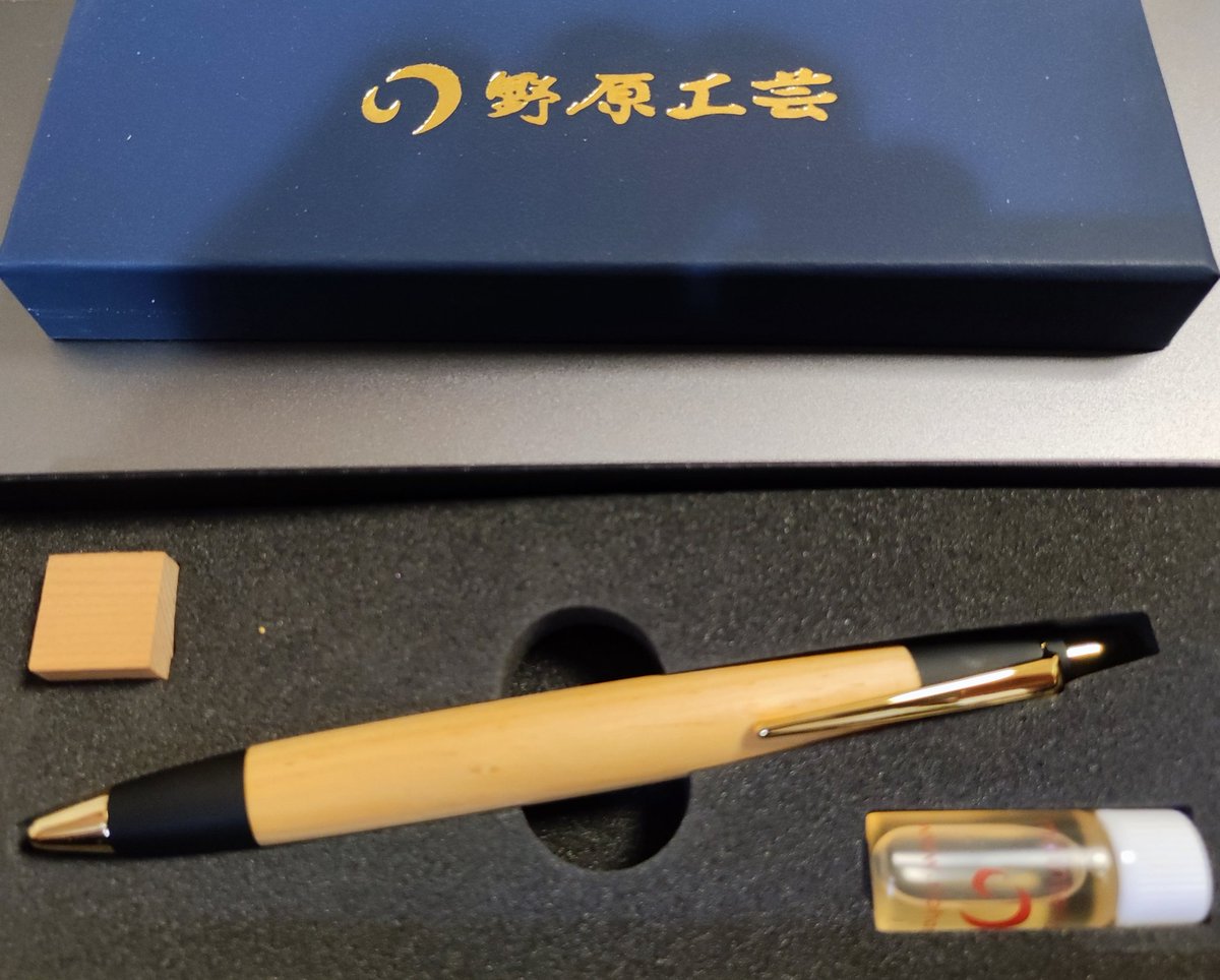 野原工芸さんのボールペン届いた。 噂通り素晴らしい✨ 書き味も最高