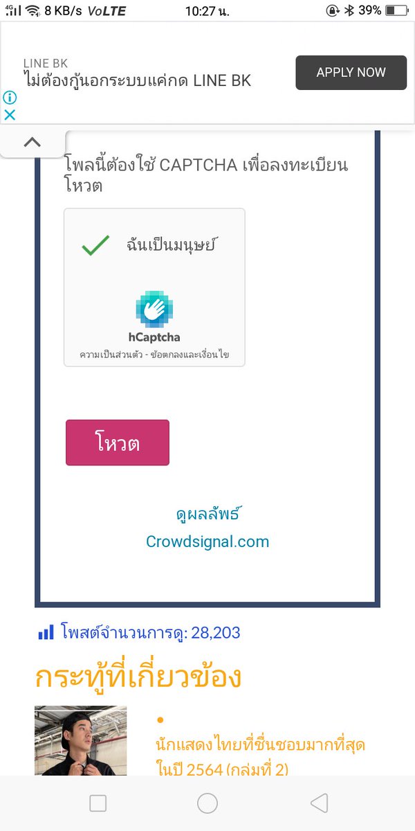 ForeverPopezaap's tweet photo. #popezaap
ยืนยันความเป็นมนุษย์ทุกรอบ
 เราก็จะทำ😂😂😂
 ด้อมส้ม,อึด,ถึก,ทนจ่ะ555
 https://t.co/ehoee80tM1 https://t.co/ZfvMtU2eHW
