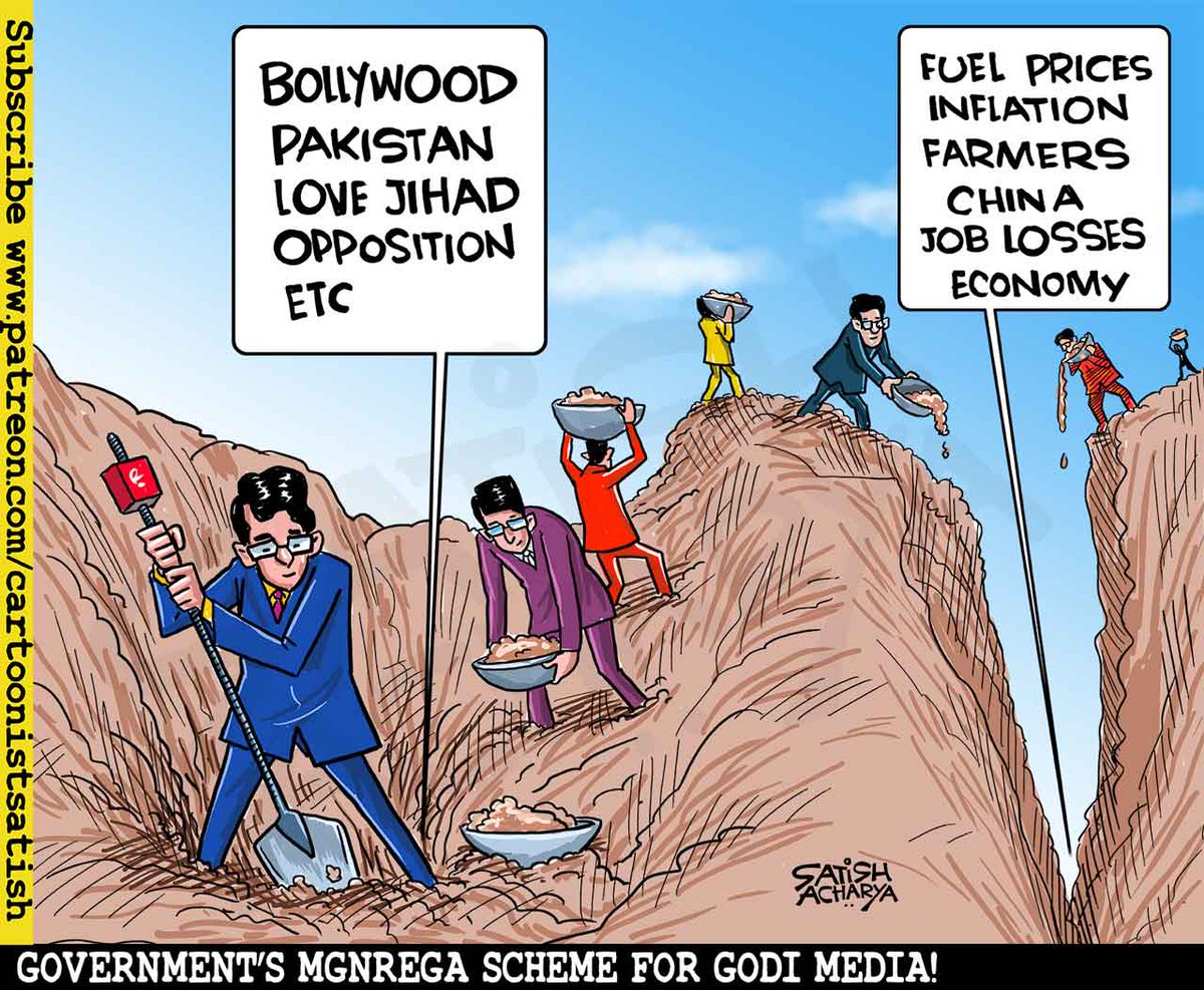 satishacharya's tweet image. Govt's MGNREGA scheme for Godi Media!